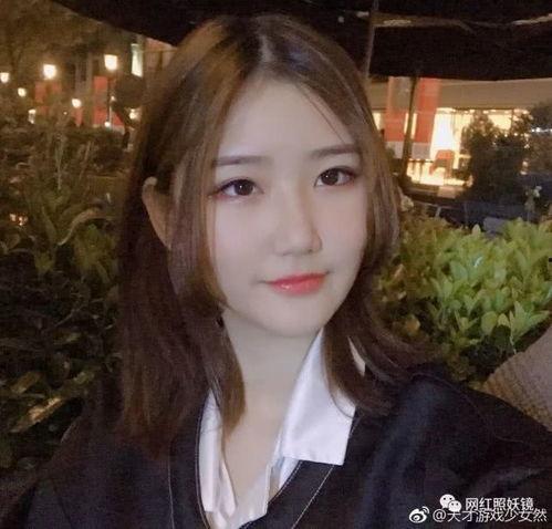 小虎前女友被爆料视频,真相背后引人深思