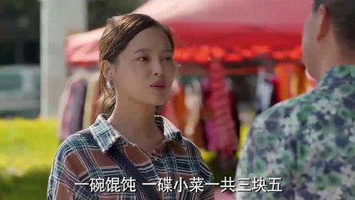 娱乐吃瓜酱小混混是谁啊,网络红人的崛起之路  第2张