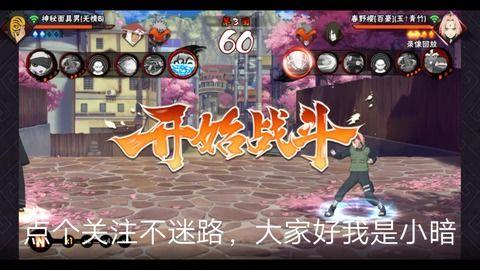 忍者爆料恶搞视频,恶搞视频背后的惊人真相大揭秘！  第3张