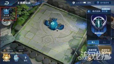 最新爆料水神天赋,神秘力量背后的秘密解析  第3张